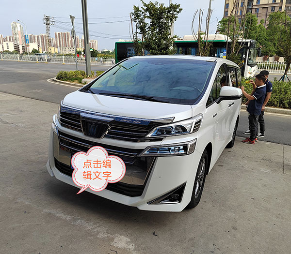 汽車太陽(yáng)膜的作用有哪些